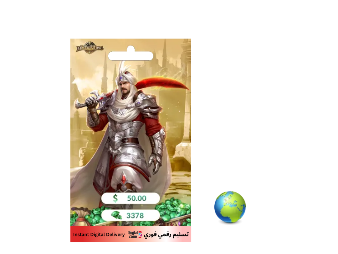 Age Of Legends - USD 50 (INT) Age Of Legends - USD 50 (INT)